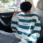 Muška bluza dugih rukava u dvije boje