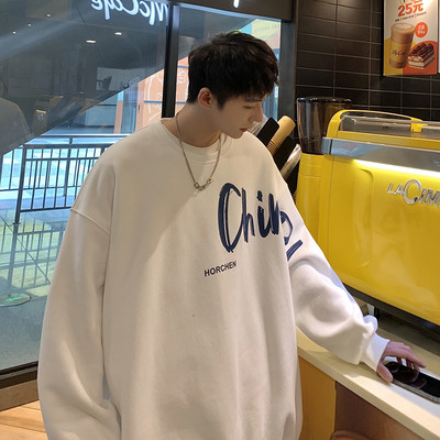 Muška casual bluza u više boja