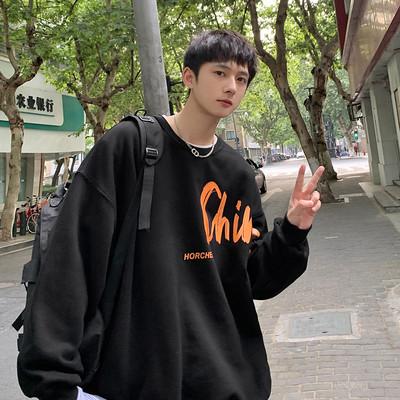 Muška casual bluza u više boja