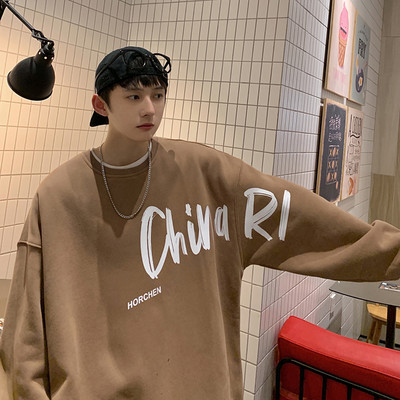 Muška casual bluza u više boja