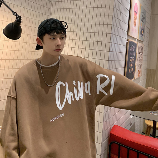 Muška casual bluza u više boja