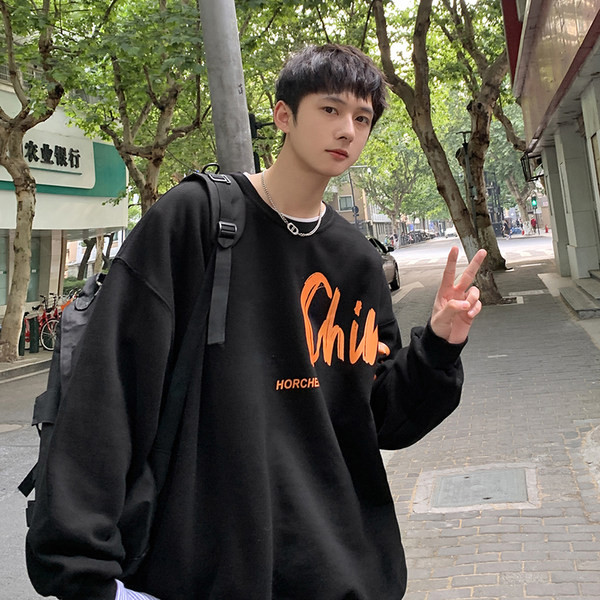 Muška casual bluza u više boja