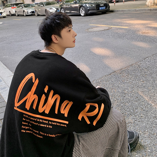 Muška casual bluza u više boja