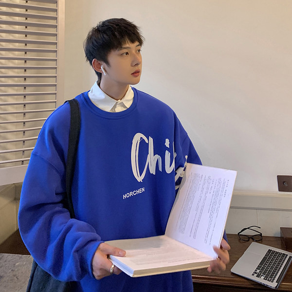 Muška casual bluza u više boja