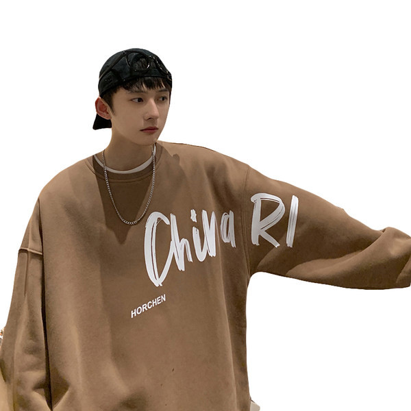 Muška casual bluza u više boja