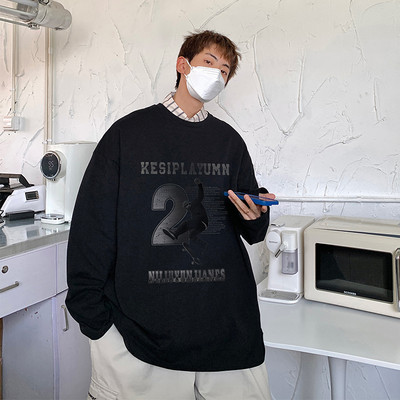 Bluză bărbătească cu aplicație în trei culori