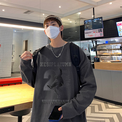 Bluză bărbătească cu aplicație în trei culori