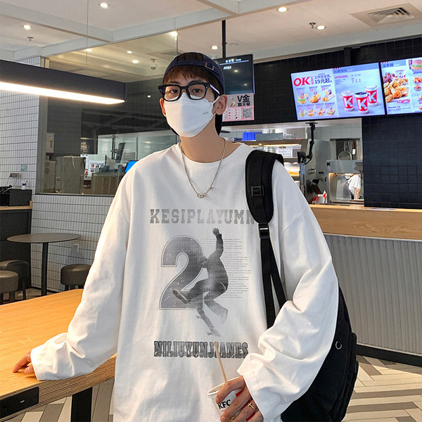 Bluză bărbătească cu aplicație în trei culori