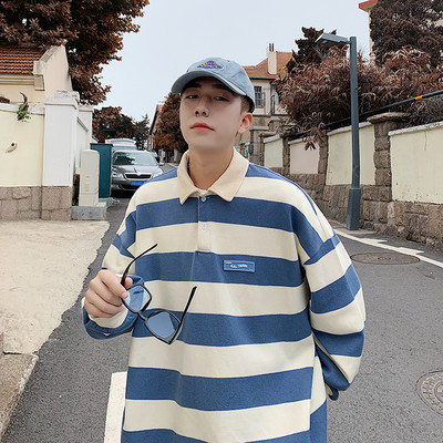 Férfi csíkos galléros blúz