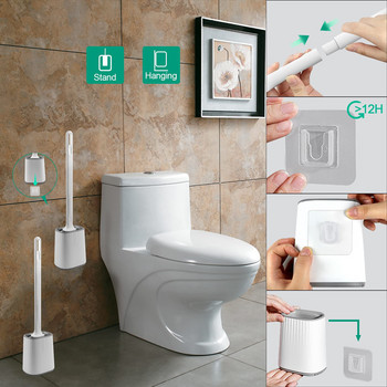 Силиконова тоалетна четка TORMAYS с бързосъхнещ държач за четки, монтирани на стена, стоящи многофункционални четки за тоалетна за почистване на баня