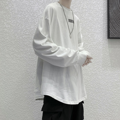 Trijų spalvų laisvalaikio vyriška palaidinė