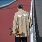 Vyriška laisvalaikio palaidinė su užrašais