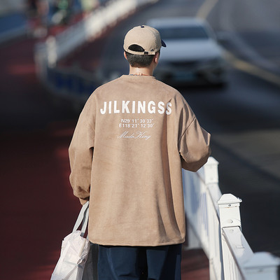 Vyriška laisvalaikio palaidinė su užrašais