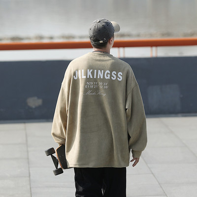 Vyriška laisvalaikio palaidinė su užrašais