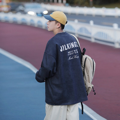 Vyriška laisvalaikio palaidinė su užrašais