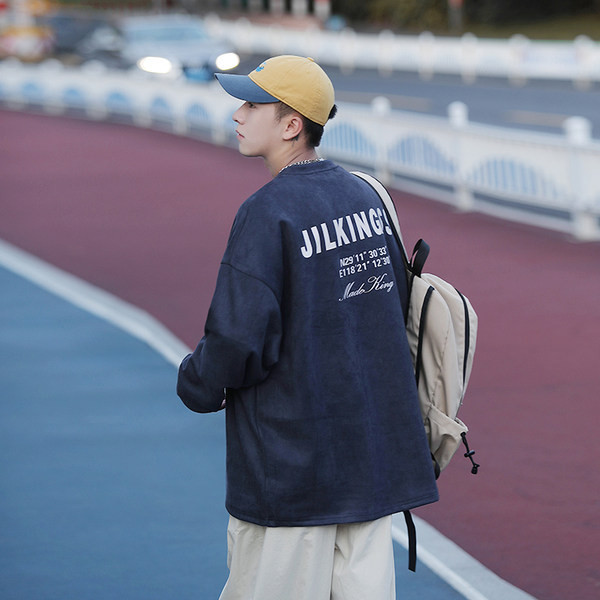 Vyriška laisvalaikio palaidinė su užrašais