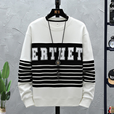 Vyriška dryžuota palaidinė kelių spalvų, skirtingų modelių