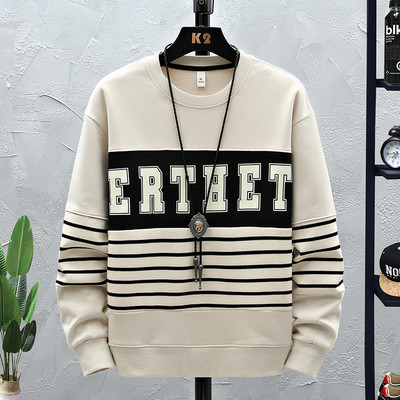 Vyriška dryžuota palaidinė kelių spalvų, skirtingų modelių