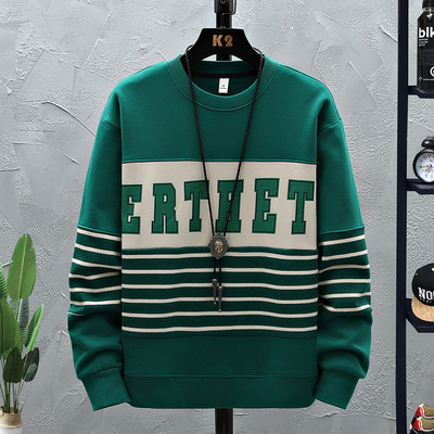 Vyriška dryžuota palaidinė kelių spalvų, skirtingų modelių