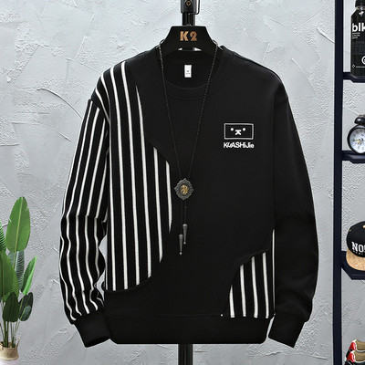 Vyriška dryžuota palaidinė kelių spalvų, skirtingų modelių