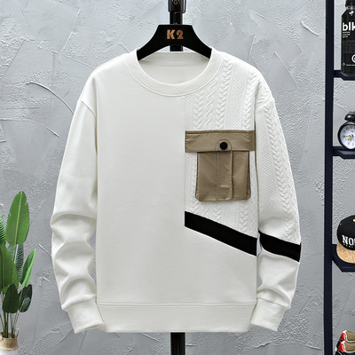 Vyriška dryžuota palaidinė kelių spalvų, skirtingų modelių