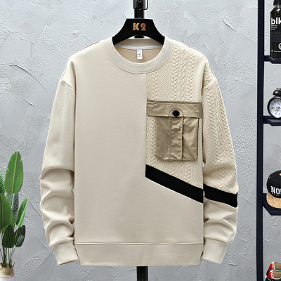 Vyriška dryžuota palaidinė kelių spalvų, skirtingų modelių