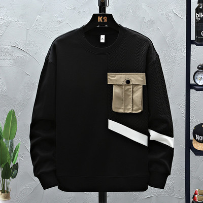 Vyriška dryžuota palaidinė kelių spalvų, skirtingų modelių