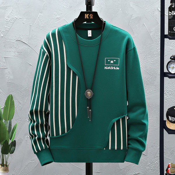 Vyriška dryžuota palaidinė kelių spalvų, skirtingų modelių