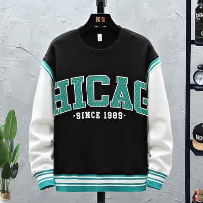 Új modell férfi blúz különböző színekben