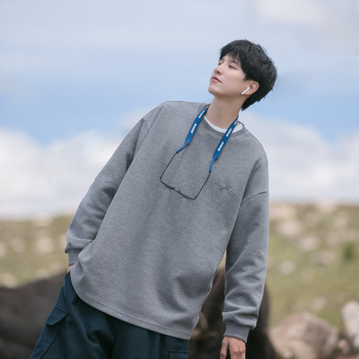 Ανδρική μπλούζα σε διάφορα χρώματα