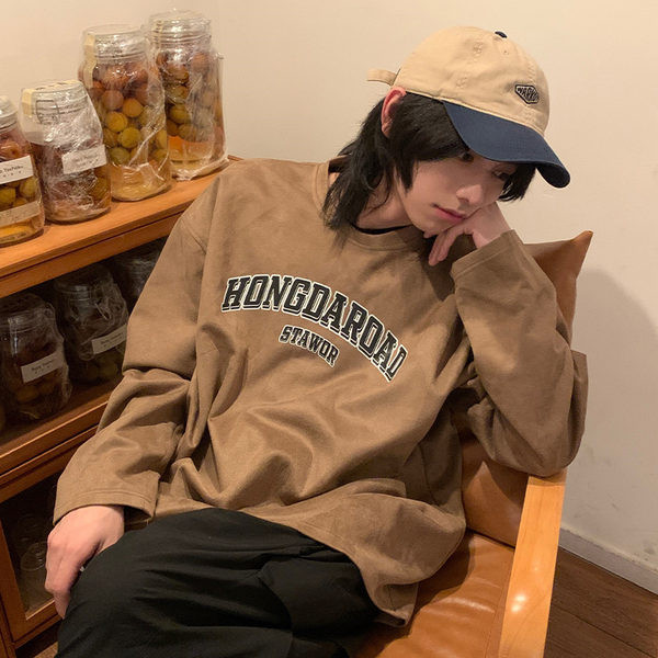 Dviejų spalvų vyriška laisvalaikio palaidinė