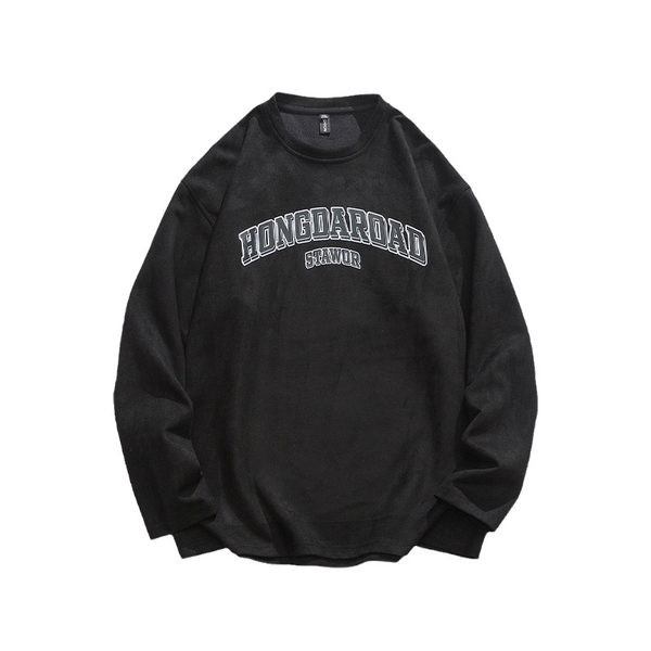 Dviejų spalvų vyriška laisvalaikio palaidinė