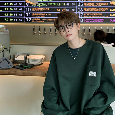 Vyriška palaidinė su kišeniniu švariu raštu