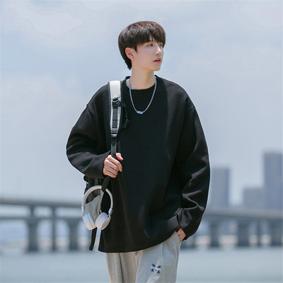 Muška bluza za svakodnevni život u tri boje