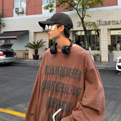 Vyriška palaidinė su užrašu kasdienai