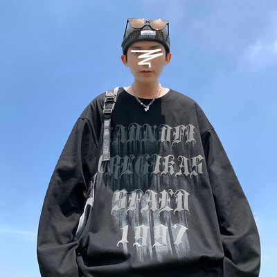 Vyriška palaidinė su užrašu kasdienai