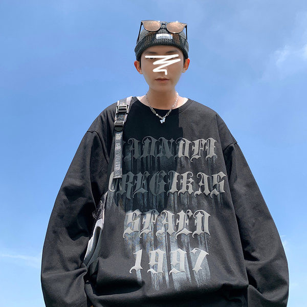 Vyriška palaidinė su užrašu kasdienai