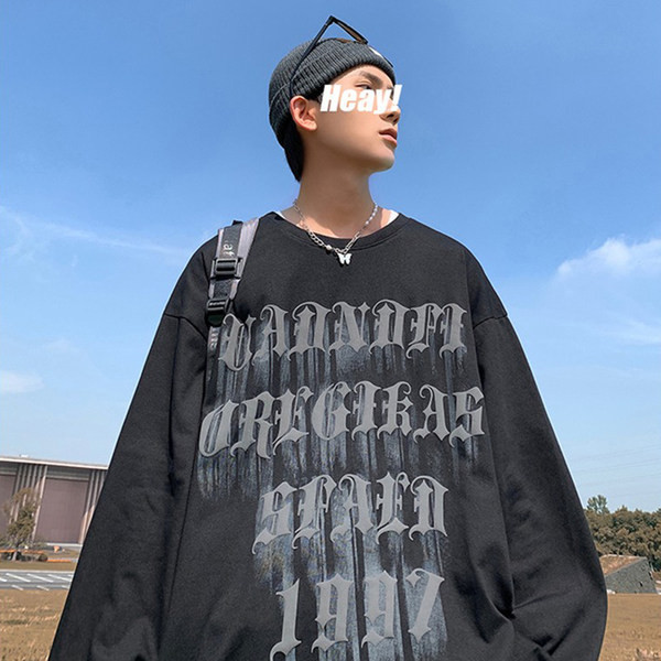 Vyriška palaidinė su užrašu kasdienai