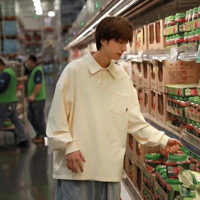 Muška bluza s klasičnim ovratnikom i džepom