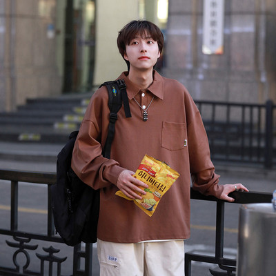 Muška bluza s klasičnim ovratnikom i džepom