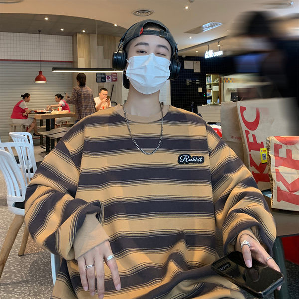 Férfi alkalmi csíkos blúz