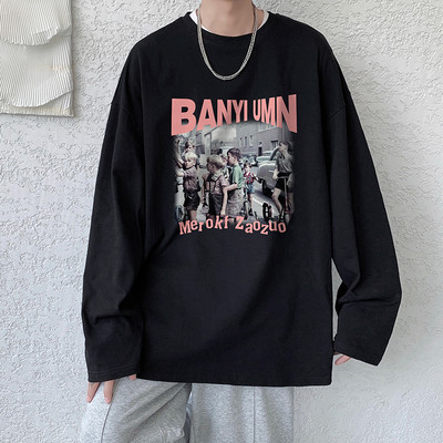 Vintažinio rašto marškinėliai ilgomis rankovėmis vyrams