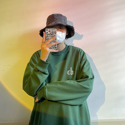 Férfi blúz különböző színekben