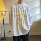 Muška bluza u dvije boje sa natpisom