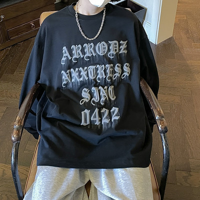 Muška bluza u dvije boje sa natpisom