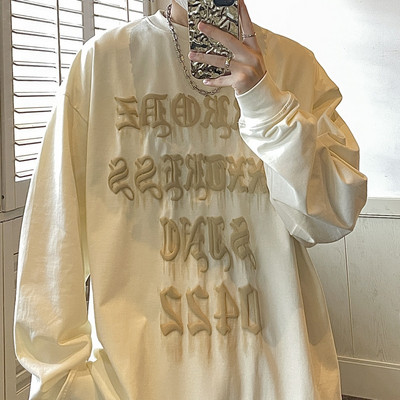 Muška bluza u dvije boje sa natpisom