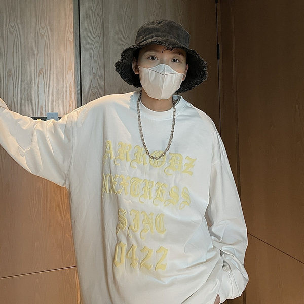 Muška bluza u dvije boje sa natpisom