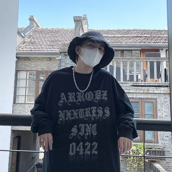 Muška bluza u dvije boje sa natpisom