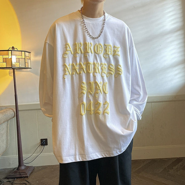 Muška bluza u dvije boje sa natpisom