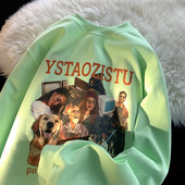 Lezser mintás férfi blúz